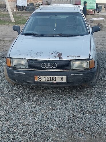 Audi: Audi 80: 1987 г., 1.8 л, Механика, Бензин, Хэтчбэк