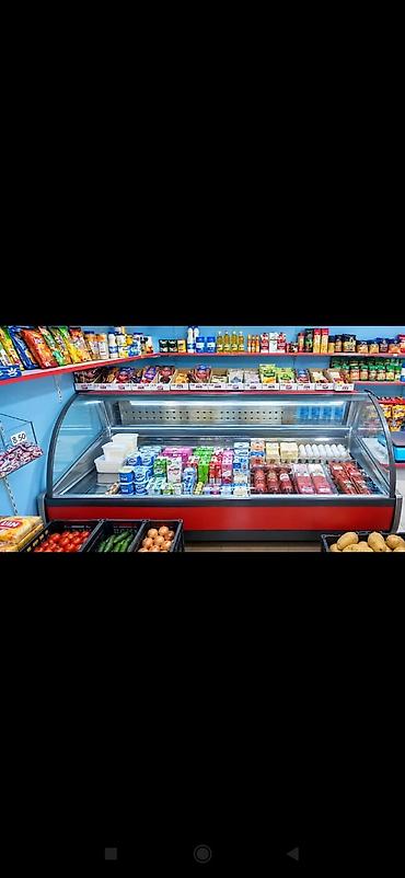 Vitrin soyuducu 2 metrlik endirim olundu 320 azn Bakı Elnare