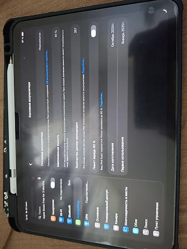 наушники ipad 3: Планшет, Apple, память 256 ГБ, 10" - 11", Wi-Fi, Б/у, Классический — 3