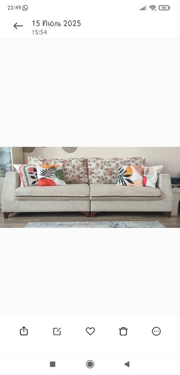 Mebel: Divan, İşlənmiş