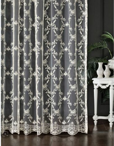 Стирка, прачечная: Стирка, прачечная, | Шторы, Бесплатная доставка — 6