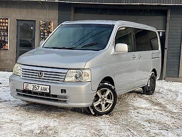 Honda: Honda Stepwgn: 2003 г., 2 л, Автомат, Бензин, Минивэн — 1