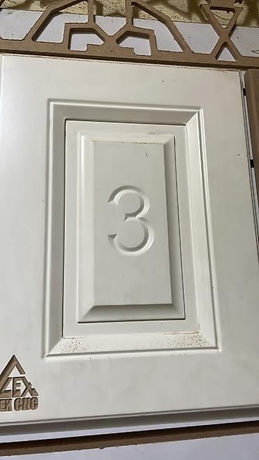 Резка: Резка, ЧПУ-фрезеровка — 12