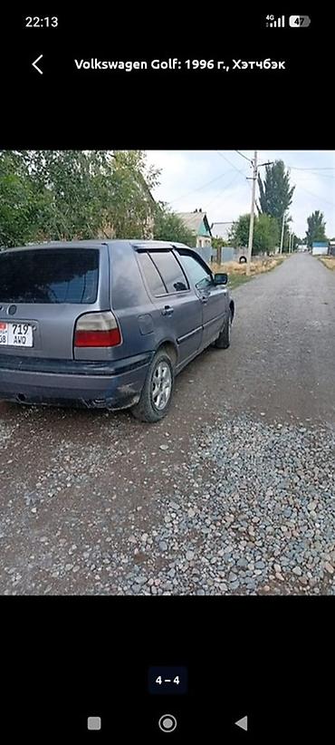 srv 3: Volkswagen Golf: 1996 г., Хэтчбэк — 4
