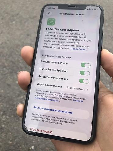 not 4: Айфон 11 про макс 256 гигабайт Акб 80 Коробка имееться Не вскрытый — 2