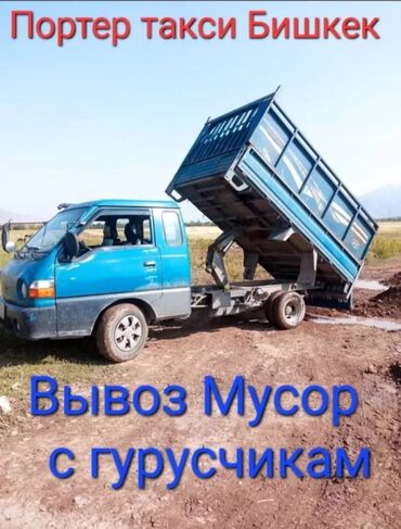 30 день ночь капсулы побочные эффекты: Вывоз мусора Вывоз мусора Вывоз мусора Вывоз мусора Вывоз мусора