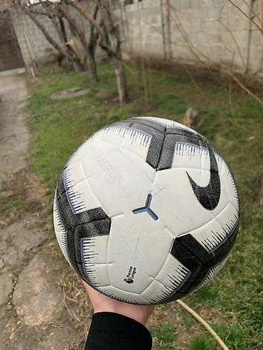 Спорт и отдых: Футбольный мяч Nike Merlin Premier League - Официальный дизайн лиги — 3