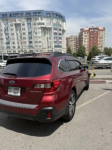 Subaru: Subaru Outback: 2018 г., Универсал — 7