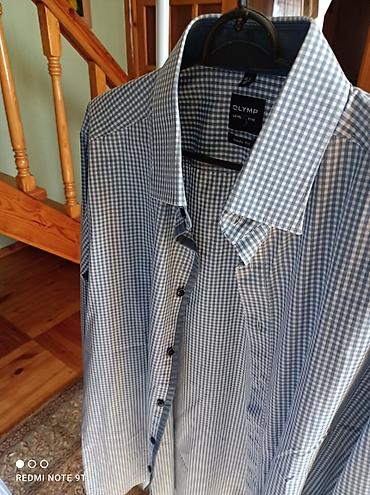 Рубашки: Мужские рубашки, набор из 4 штук. - Классическая посадка, длинный — 4