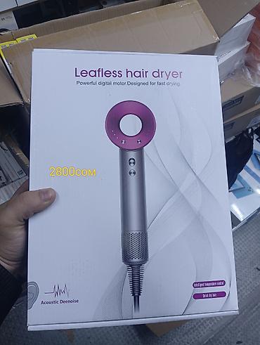 Стиральные машины автомат: Стиральные машины с фронтальной загрузкой 1) VASIN, загрузка 8,5 кг - — 15