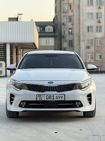 киа рио 2013 цена: Kia Optima: 2017 г., 2.4 л, Автомат, Бензин, Седан — 6