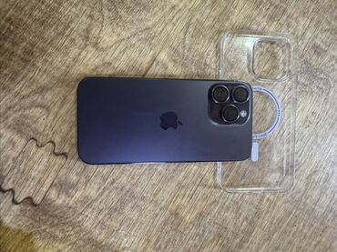 apple watch последняя модель цена бишкек: IPhone 14 Pro Max, Pacific Blue, Чехол