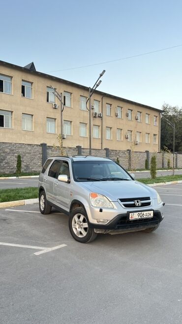 хонда срв 5 поколения купить: Honda CR-V: 2003 г., 2 л, Автомат, Бензин, Кроссовер