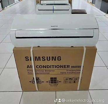 Kondisionerlər: Kondisioner 30-35 kv. m — 9