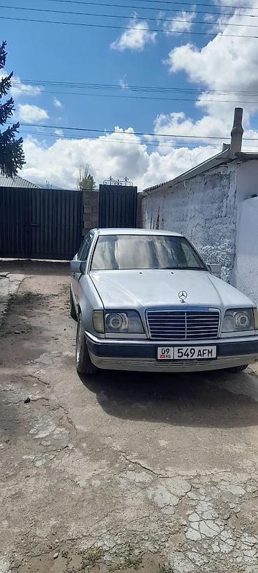 eafc 25: Mercedes-Benz E-Class: 1995 г., 2.2 л, Автомат, Бензин — 2