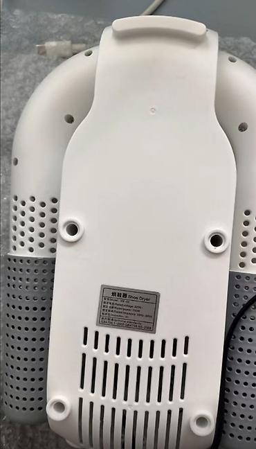 Сушилки: Сушилка, цвет - Белый, Новый — 10