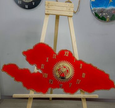 часы для офиса: Карта нашего Кыргызстана! Отлично подойдет на подарок для офиса для