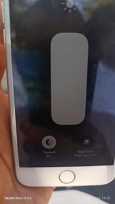 ddr3 8 gb notebook: IPhone 7, 128 ГБ, серебристый - Память: 128 ГБ (доступно ~103,14 ГБ — 2