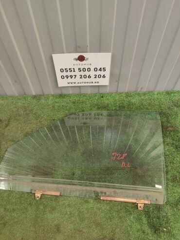 стекла боковые: Боковое стекло Mitsubishi Montero SPORT 3.5 2001 перед. лев. (б/у)