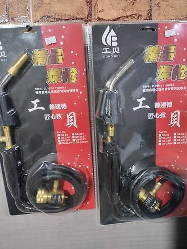 Запчасти и аксессуары для бытовой техники: Запчасти для кондиционеров. Запчасти для холодильников. Запчасти и — 4