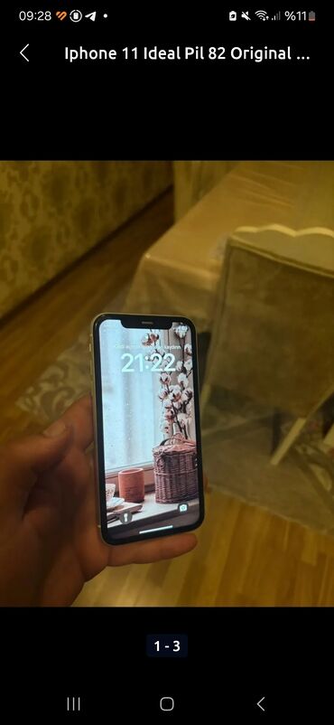 ddr 4 ram: IPhone 11, 128 ГБ, Гарантия, Face ID, С документами