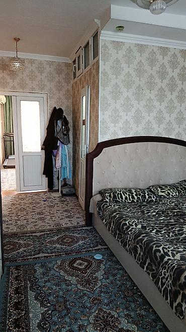 микр: 50 м², С мебелью полностью — 2