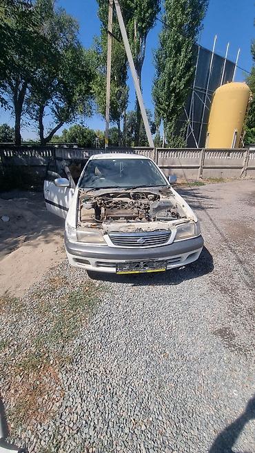 4a fe: Разбор Corona premium -Corolla club Акпп carina caldina corolla — 1