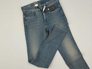 american eagle: G-Star Raw, Jeansy damskie, rozmiar XS — 1