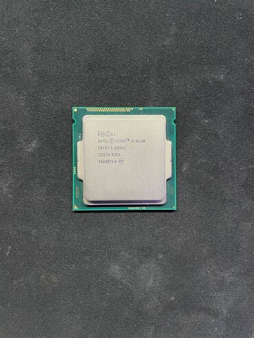 компьютер процессор: Процессор, Б/у