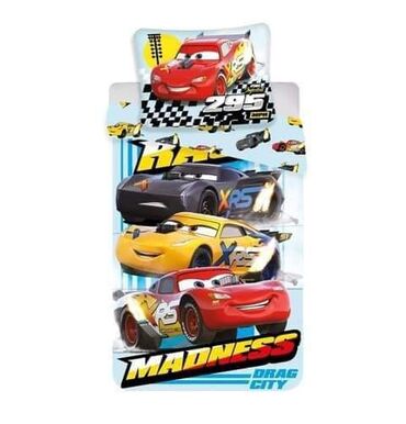 Posteljina: Posteljina za decu na lalafo.rs — 19 Posteljina: Posteljina za decu — 19