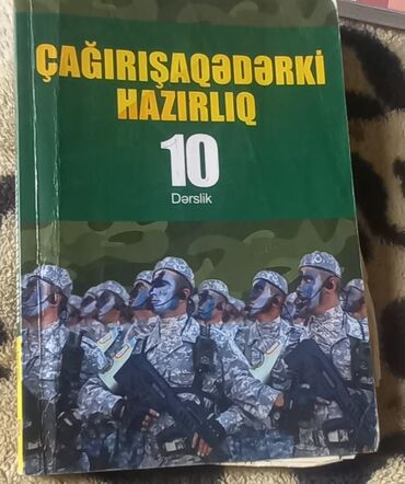 Tədris ədəbiyyatı: Azərbaycan. Rus dili. İngilis. Tarix. Coğrafiya. 10sinif derslikleri — 12