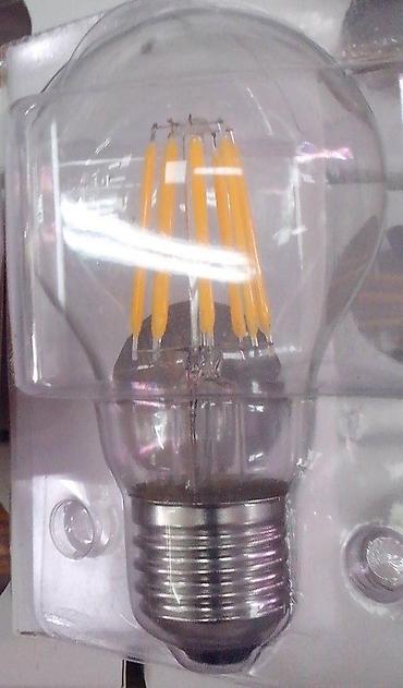 parkside benzinski trimer: Retro led sijalice. Žarulja retro sijalica sa novom tehnologijom cip — 3