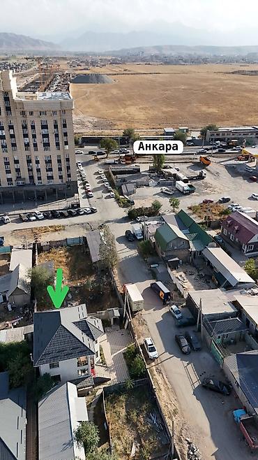 сдаю кара жыгач: 270 м², 6 комнат и более, Кара-Жыгач ж/м — 2