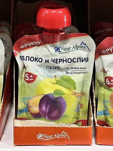 блокс фруктс: Детское фруктовое пюре Fleur Alpine «Яблоко и чернослив» в мягкой — 1