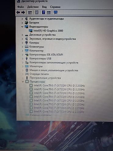 ssd mac: Мощный ноутбук Тошиба На базе core i7 Работает супер быстро! — 4