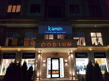 Изготовление рекламных конструкций: | Вывески, Лайтбоксы, Таблички, | Монтаж, Демонтаж, Разработка дизайна — 6