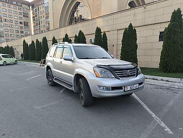 старый жигули: Lexus GX: 2005 г., 4.7 л, Автомат, Бензин, Внедорожник — 1