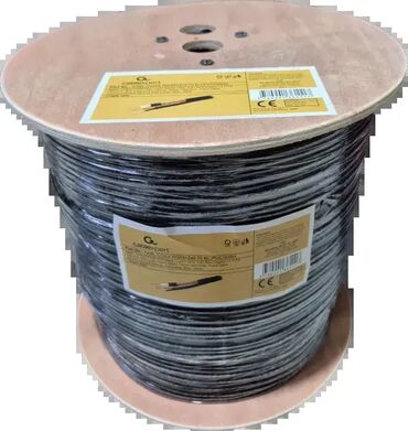 kako izgleda iphone 12: Brand: Gembird Model: GEMBIRD KABL-COAX-RG59+2x0.75 BC/PVC/300M CCTV