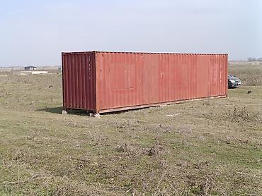 Продажа участков: 4 соток, Для строительства — 7