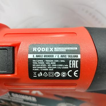rodex rdx5130: Новый, От электросети, Rodex, 125 мм, 800 Вт — 2
