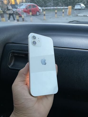 на айфон 6: IPhone 12, Б/у, 128 ГБ, Белый, Чехол, Коробка, 80 %