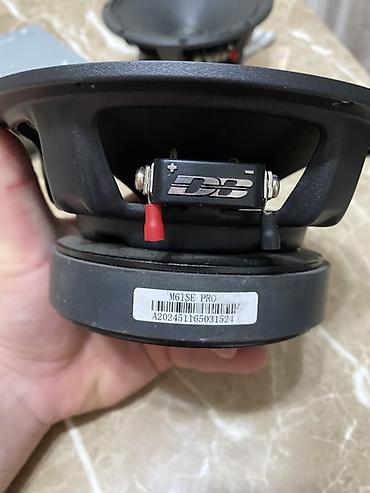 pioneer bluetooth: Avtomobil audiosistemi dəsti - Başlıq: Pioneer DEH-S5250BT (Mixtrax — 6