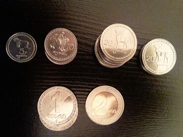 Əskinaslar: 50 Manat, 1992 il, Vəziyyəti: Yaxşı — 9