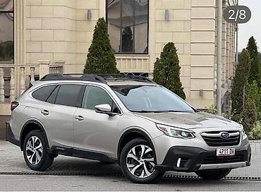 outback: Subaru Outback: 2020 г., Вариатор, Бензин, Кроссовер — 2