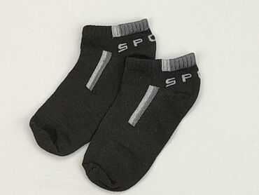 skarpety do gry w piłkę nożną: Socks, 25–27, condition - Very good