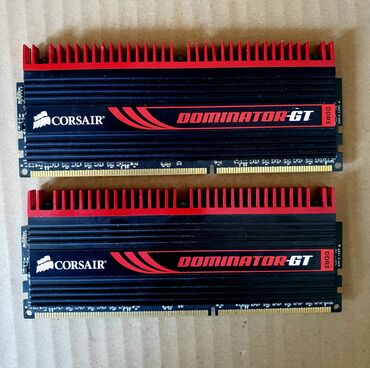 сколько стоит диск для компьютера: Оперативная память, Б/у, Corsair, 8 ГБ, DDR3, 2133 МГц, Для ПК
