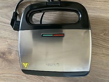 lunch box: Новая сэндвичница Vitek VT-7147 🥪 В коробке, идеальна для подарка! — 3