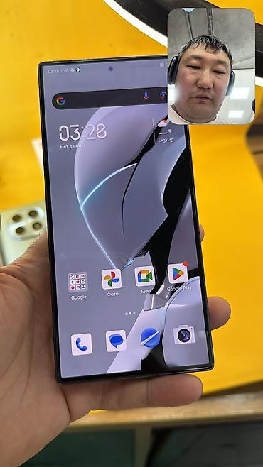 magic 7 pro: ZTE Nubia Red Magic 8 Pro, Б/у, 256 ГБ, 2 SIM — 8