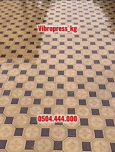 Тротуарная плитка: Вибропрессованная прессованная брусчатка Брусчатка “Кирпичик” 6 см — at lalafo.kg — 33 Тротуарная плитка: Вибропрессованная прессованная брусчатка Брусчатка “Кирпичик” 6 см — — 33