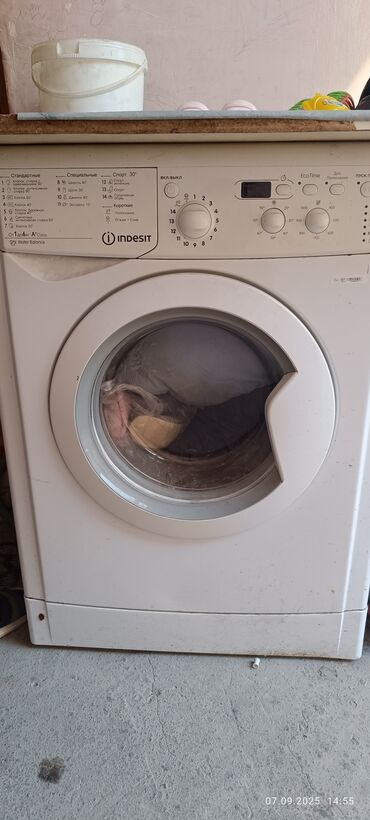 Zərərvericilərə qarşı mübarizə aparatları: Paltaryuyan maşın Indesit, 5 kq, Avtomat, Qurutmasız, Kredit yoxdur